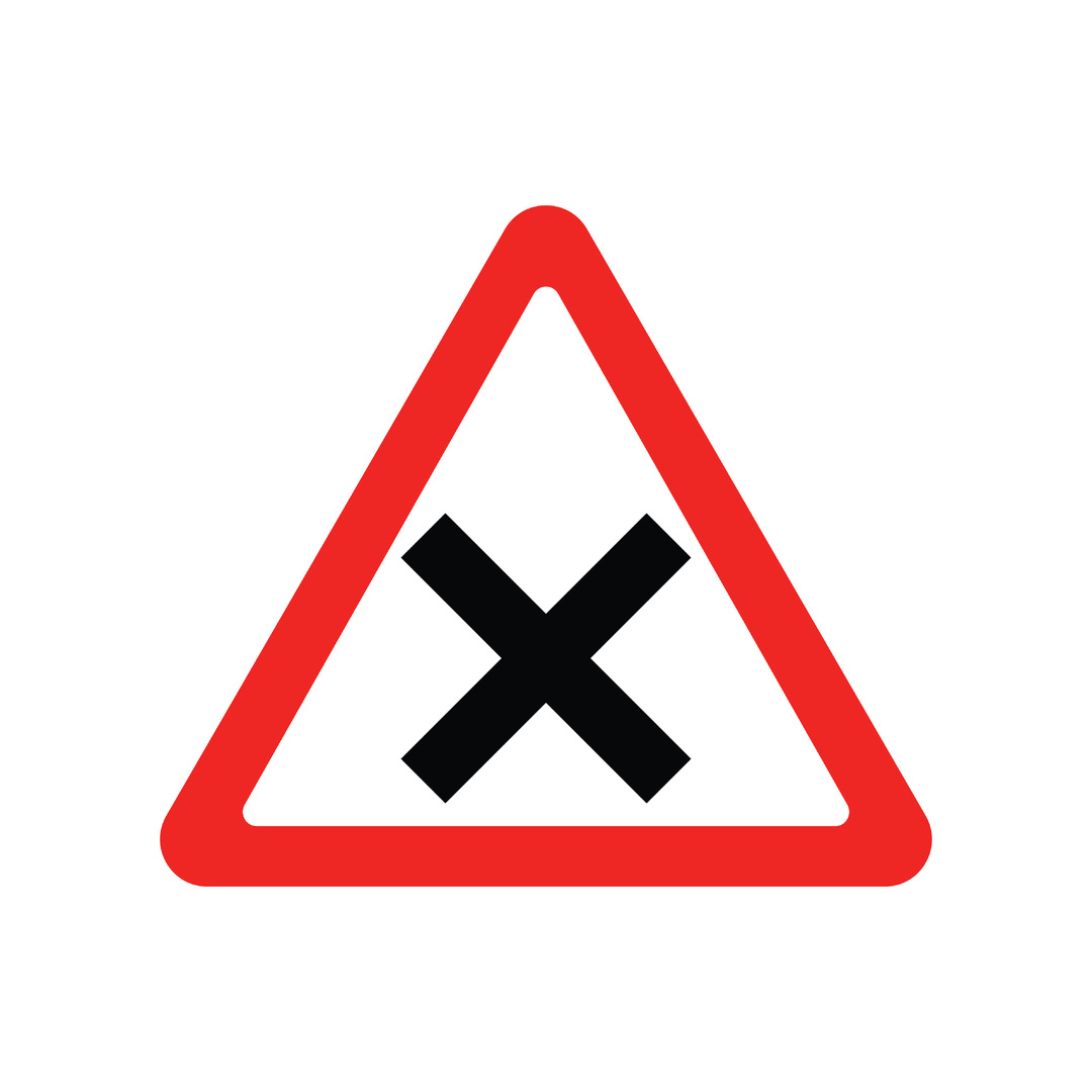 Portuguese road sign for uncontrolled crossroads.